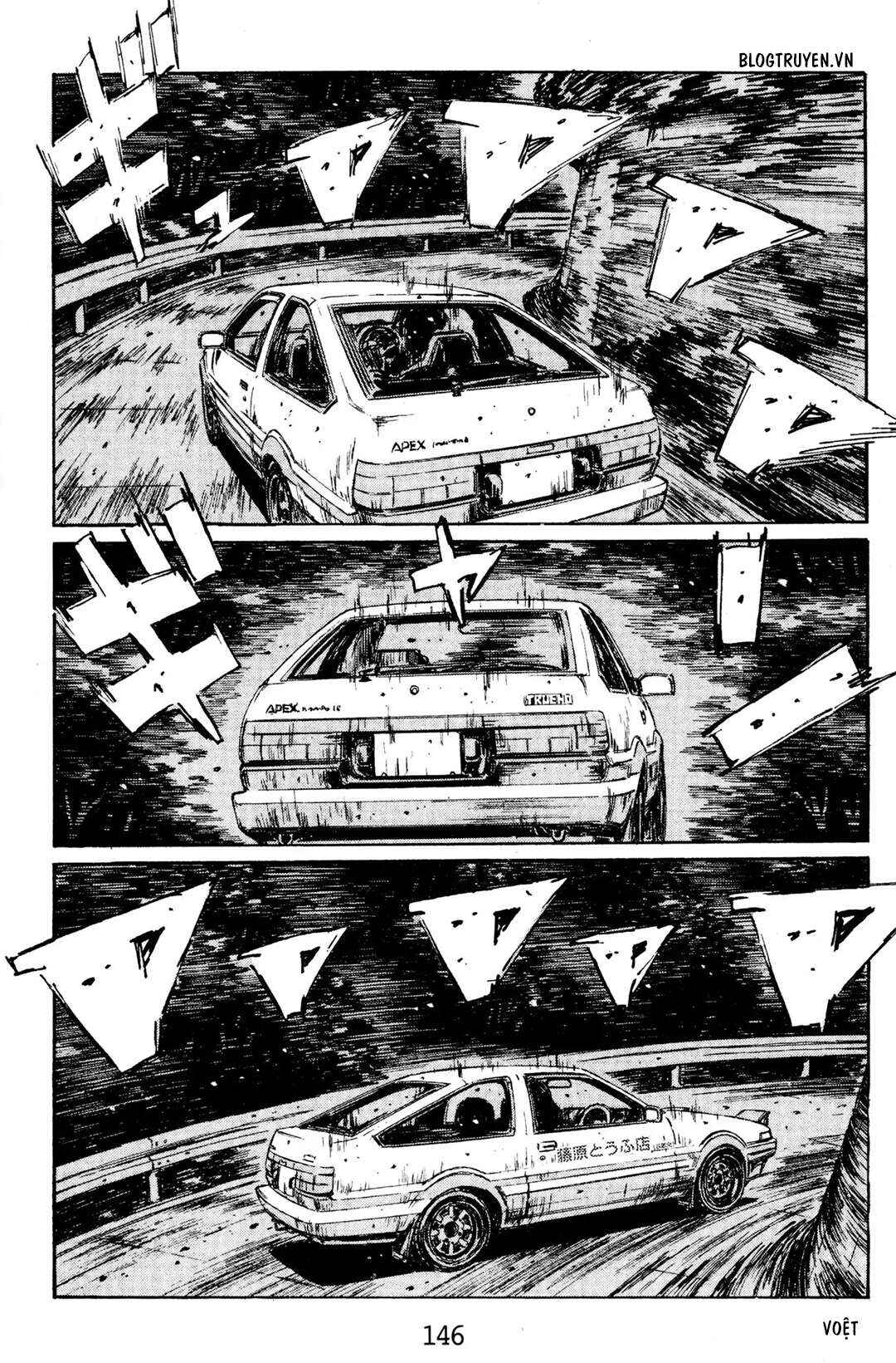 Chapter 141 - Page 5