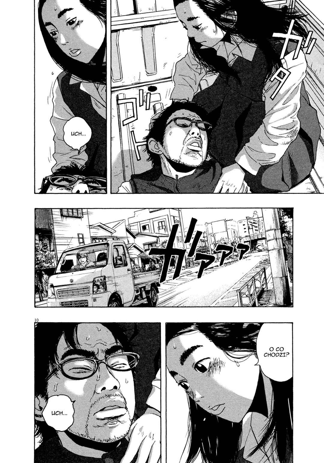 Chapter 171 - Page 11