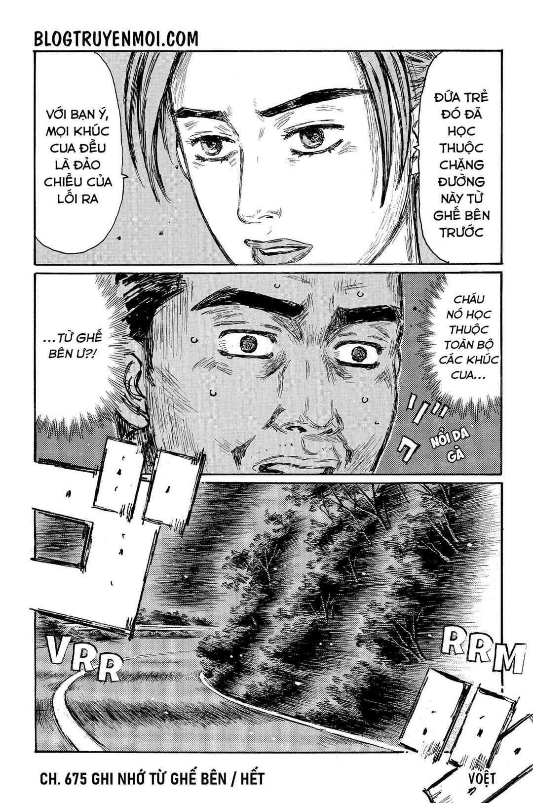 Chapter 675 - Page 11