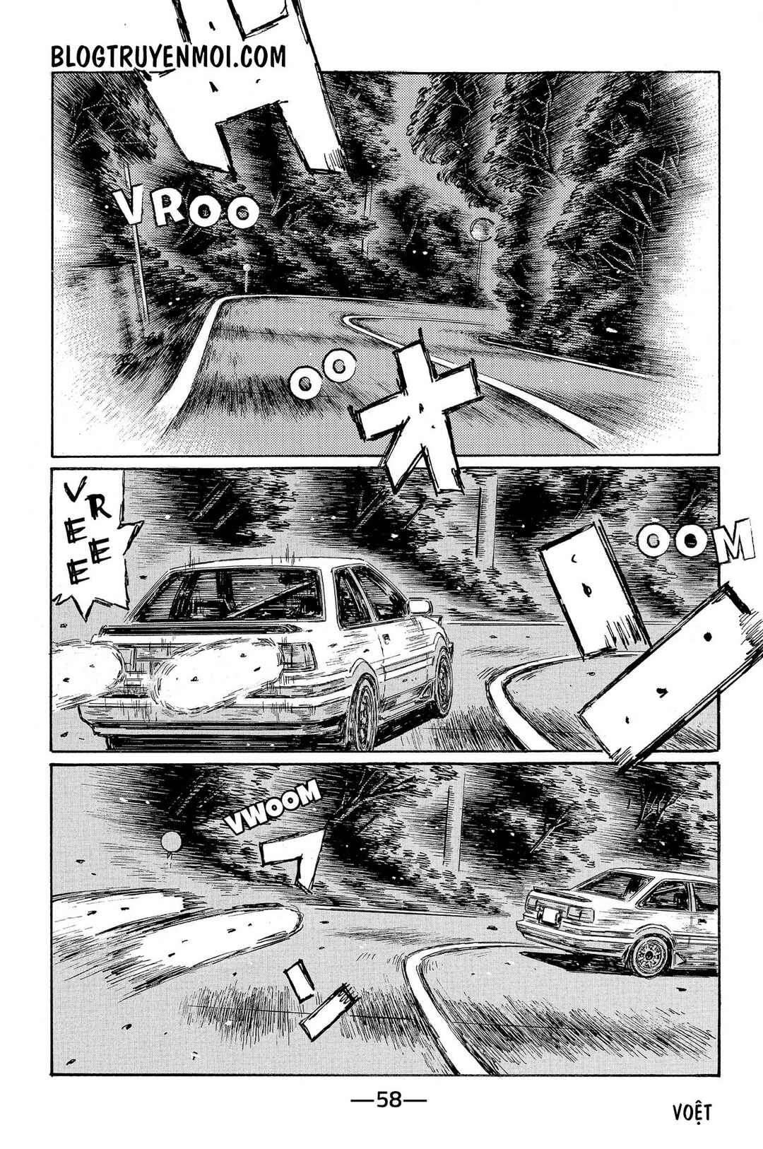 Chapter 675 - Page 5