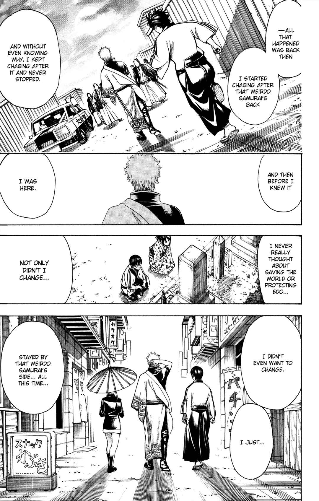 Chapter 601 - Page 3