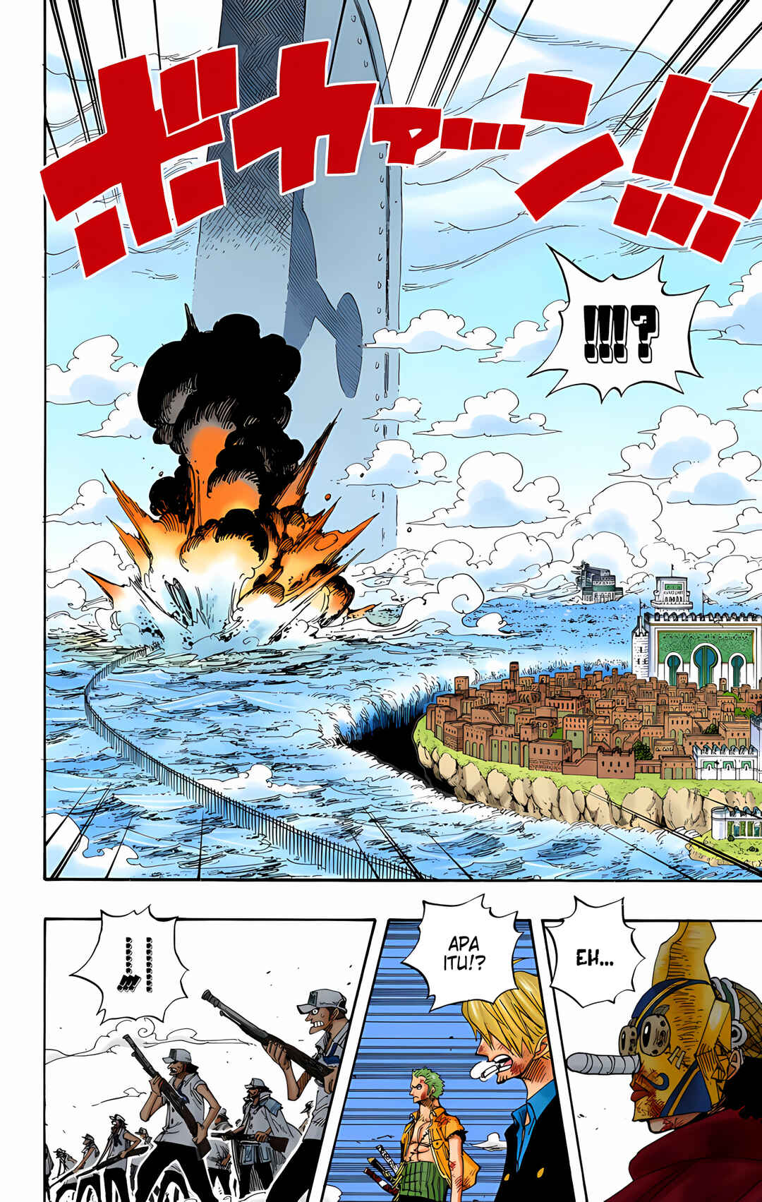 Chapter 420 - Page 10