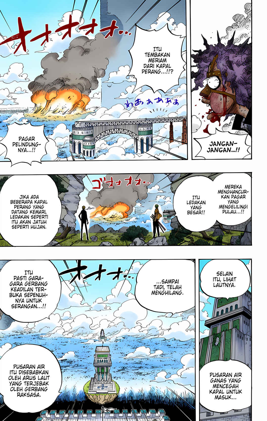 Chapter 420 - Page 11