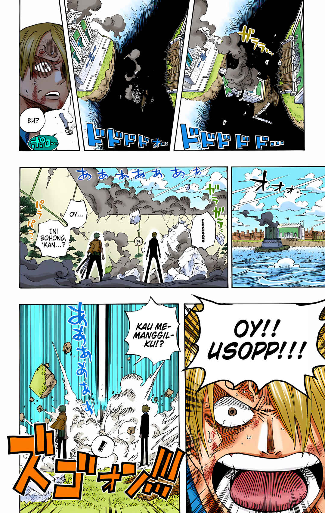 Chapter 420 - Page 14