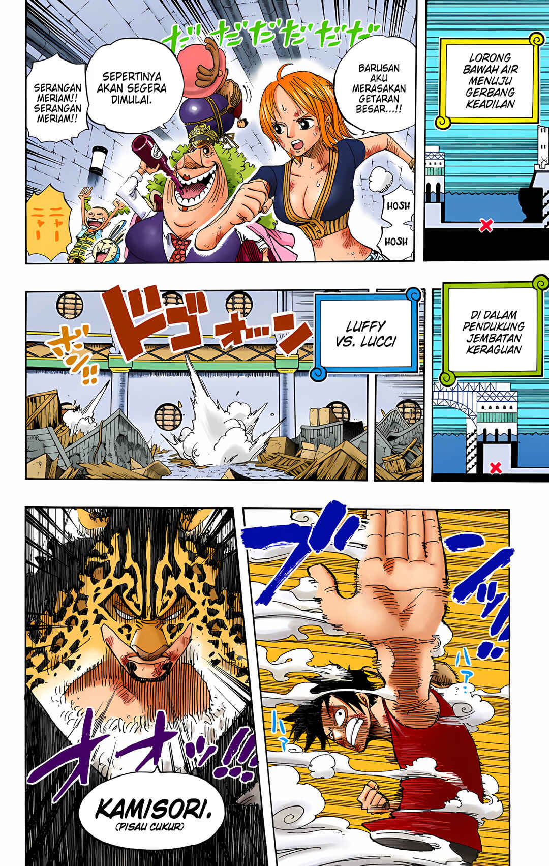 Chapter 420 - Page 16
