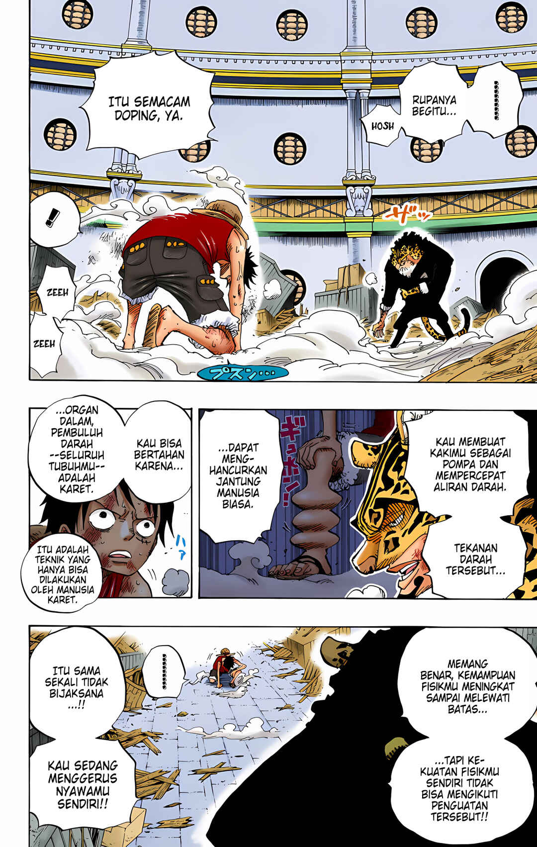 Chapter 420 - Page 18