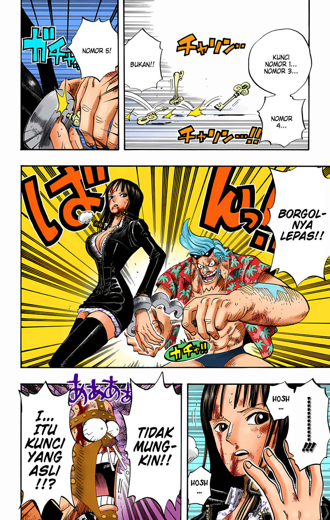 Chapter 420 - Page 6