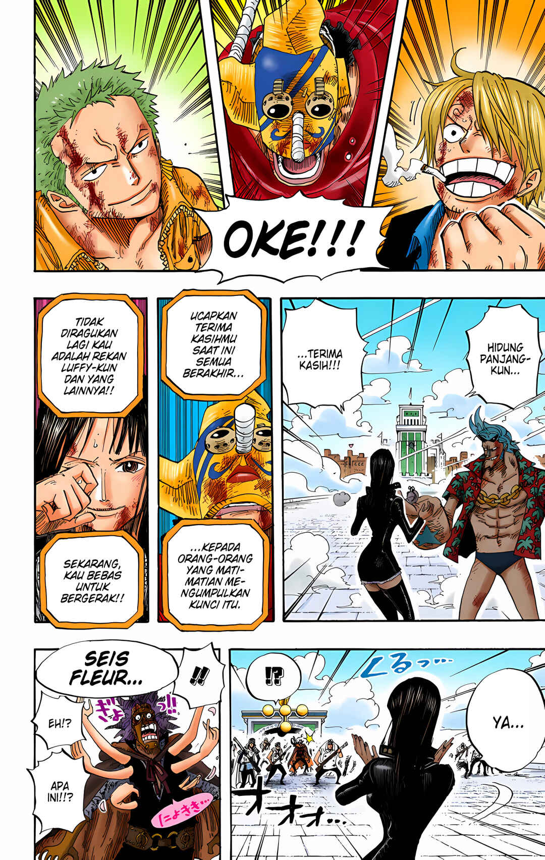 Chapter 420 - Page 8