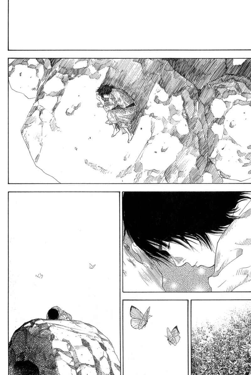 Chapter 100 - Page 15