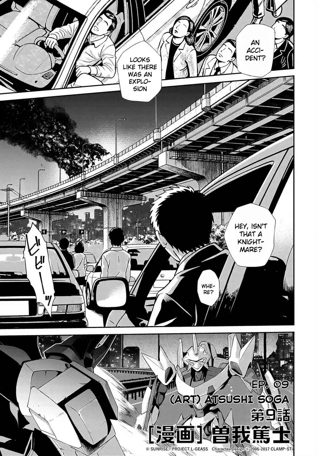 Chapter 9 - Page 2