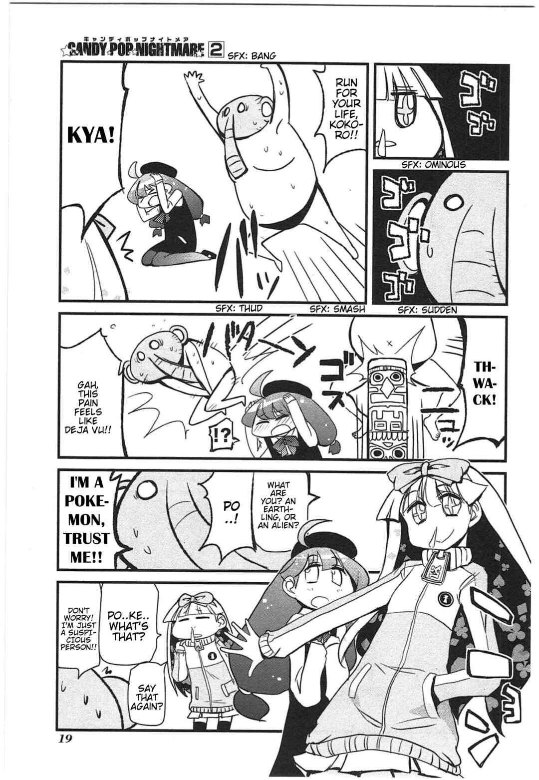 Chapter 12 - Page 7