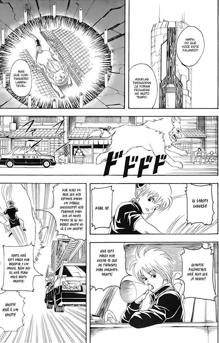 Chapter 72 - Page 7