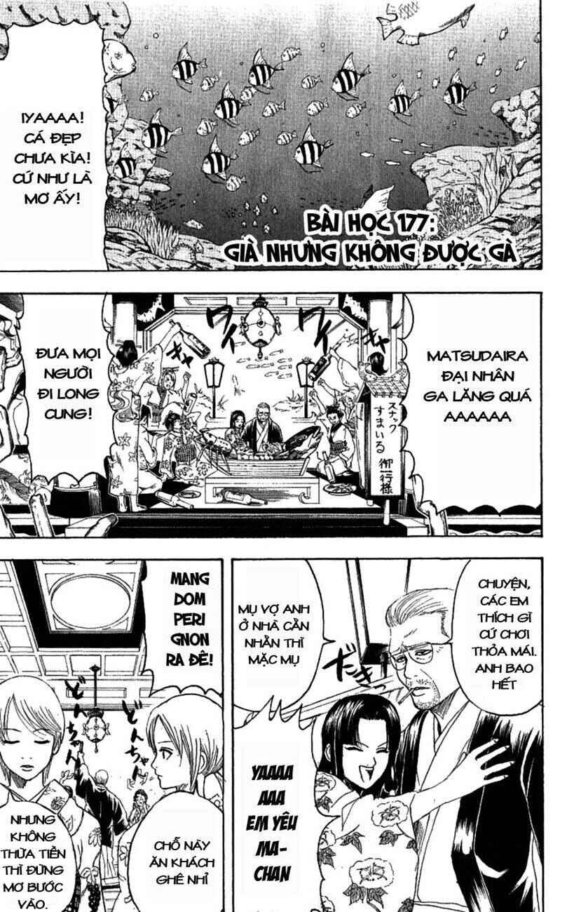 Chapter 177 - Page 1