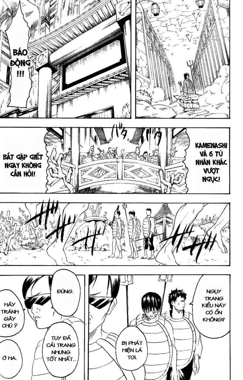 Chapter 177 - Page 12