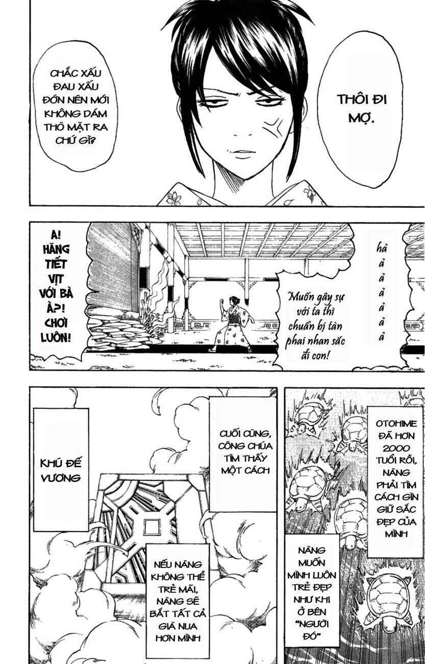 Chapter 177 - Page 17