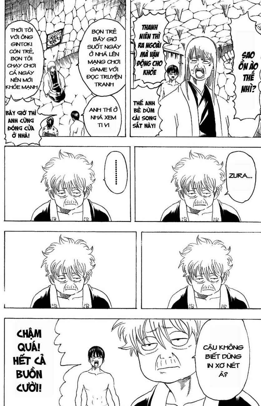 Chapter 177 - Page 6
