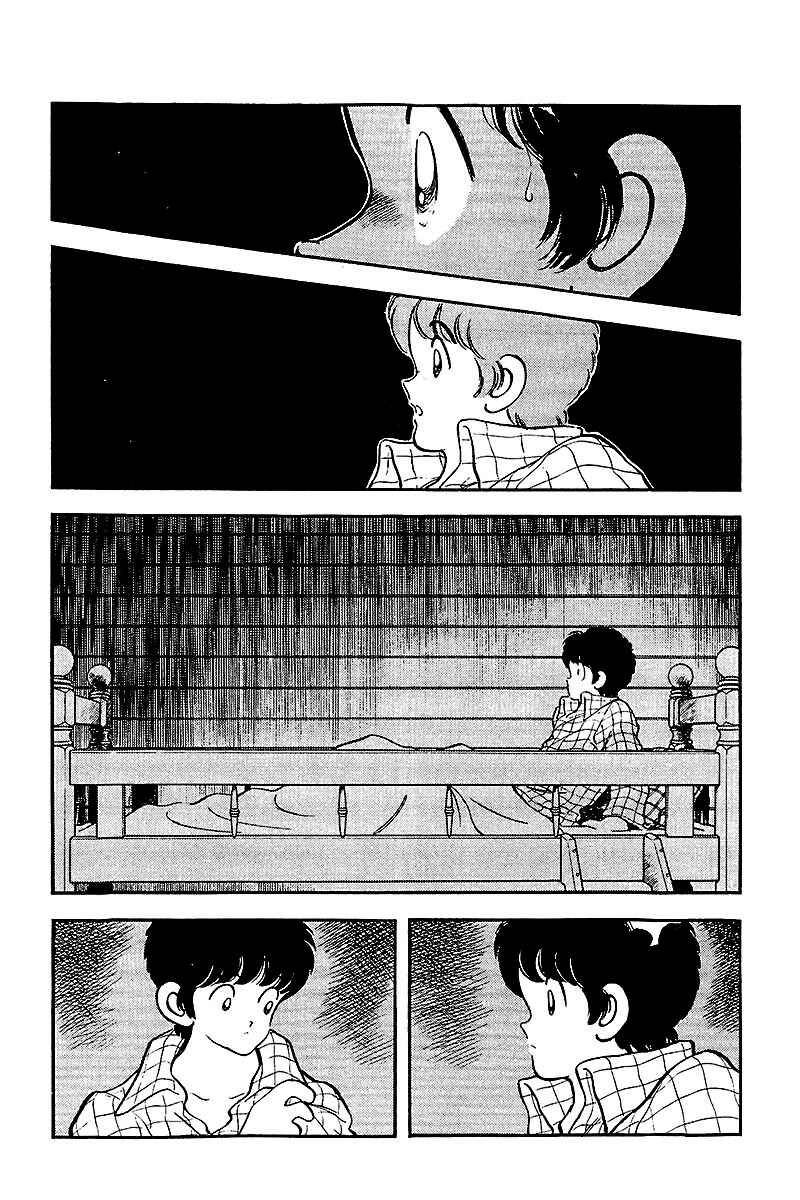 Chapter 241 - Page 4