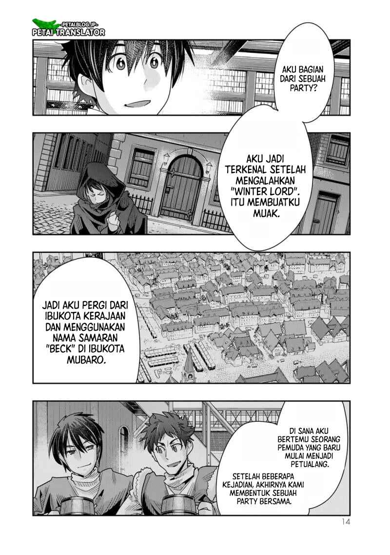 Chapter 78 - Page 12