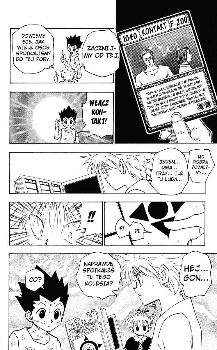 Chapter 149 - Page 5