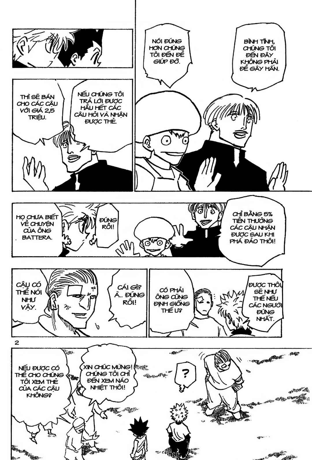Chapter 183 - Page 2