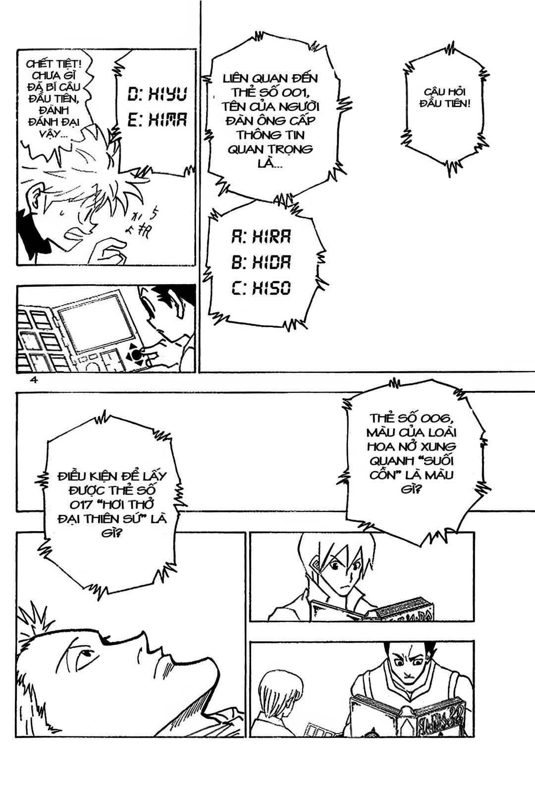 Chapter 183 - Page 4