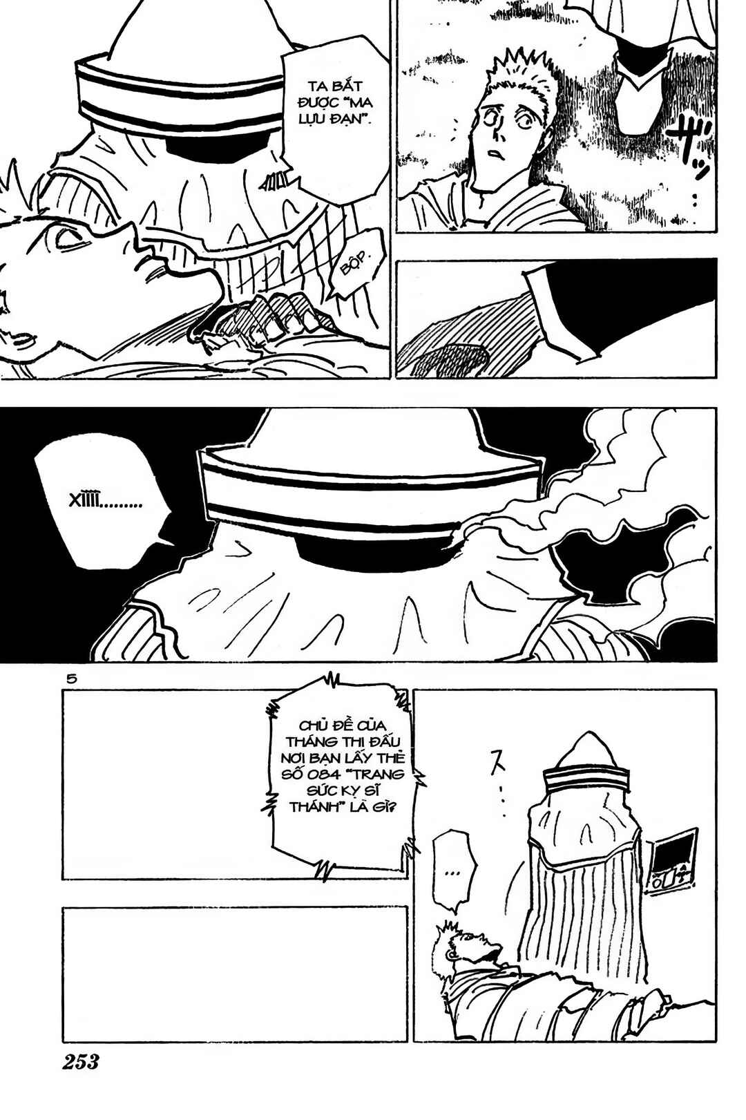 Chapter 183 - Page 5
