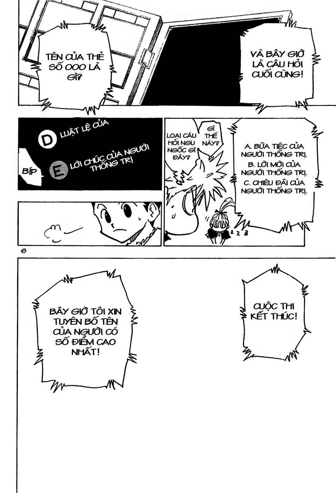 Chapter 183 - Page 6