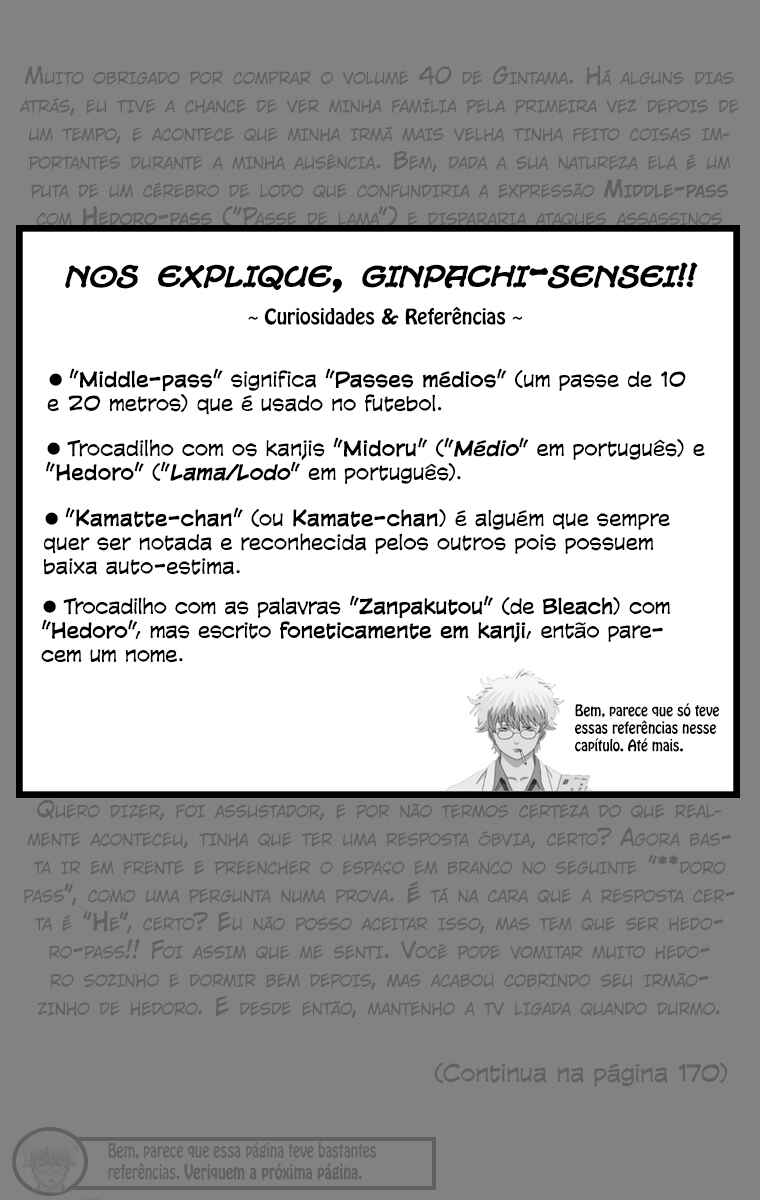 Chapter 345 - Page 21