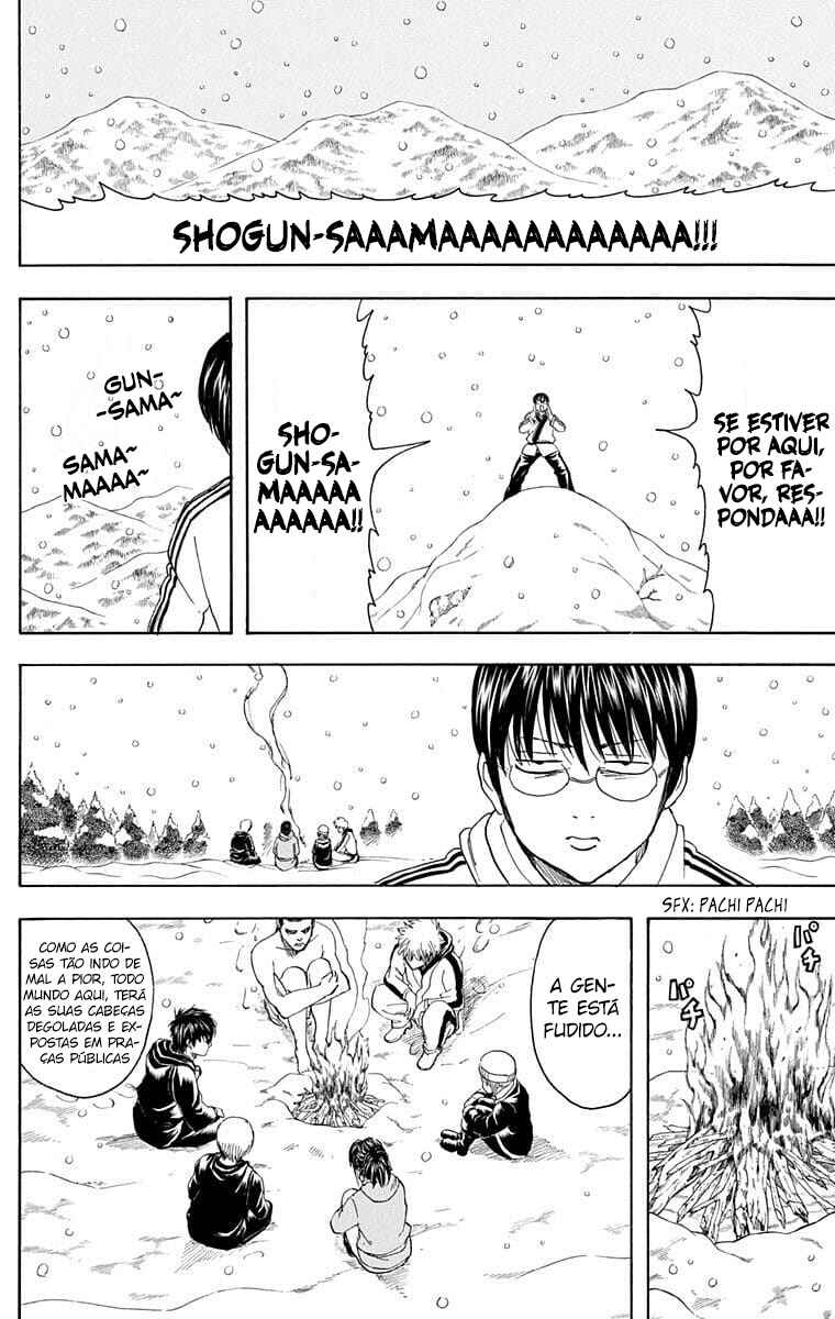 Chapter 345 - Page 5