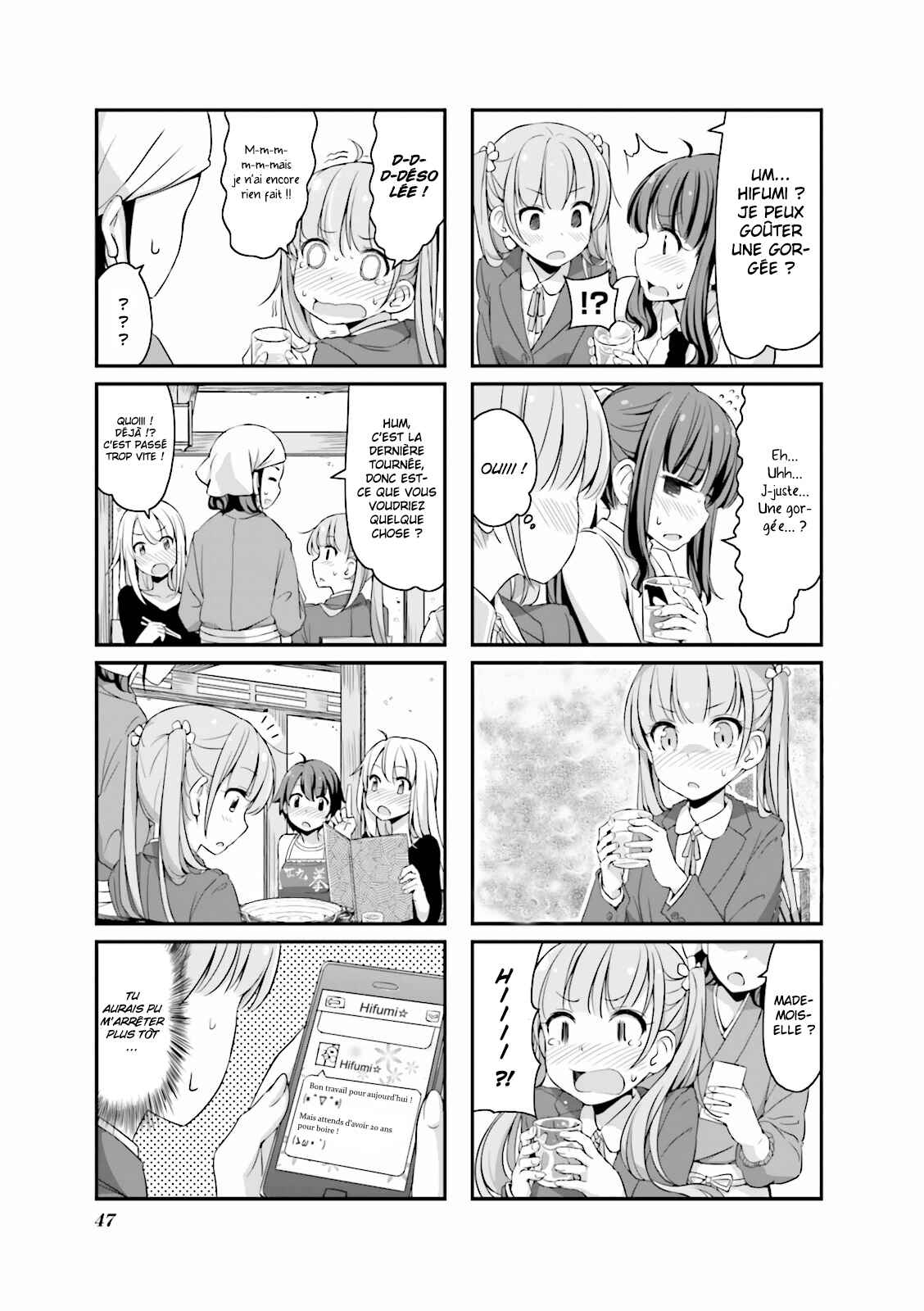 Chapter 5 - Page 7