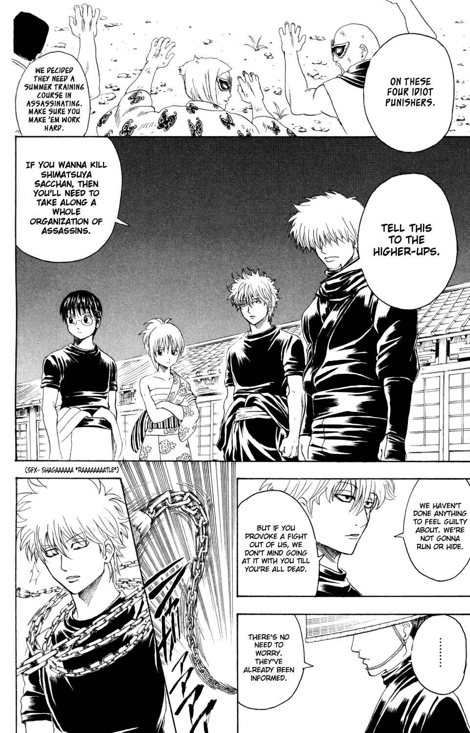 Chapter 321 - Page 2