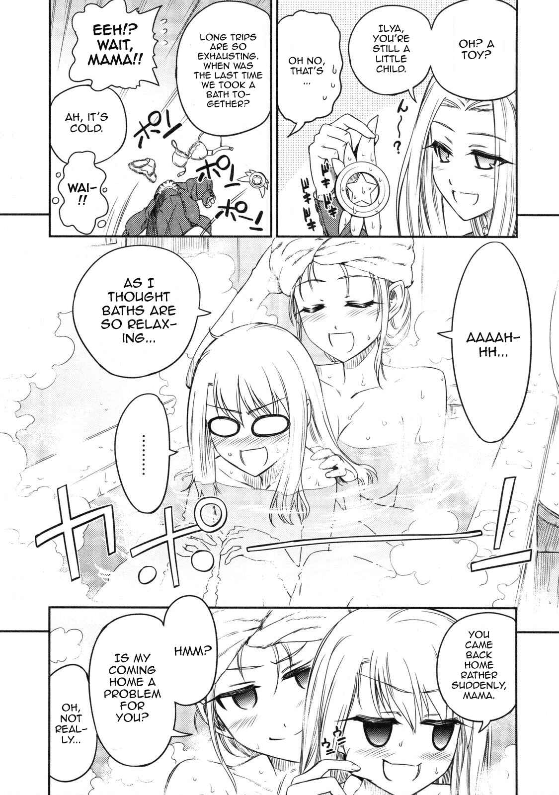 Chapter 12 - Page 4