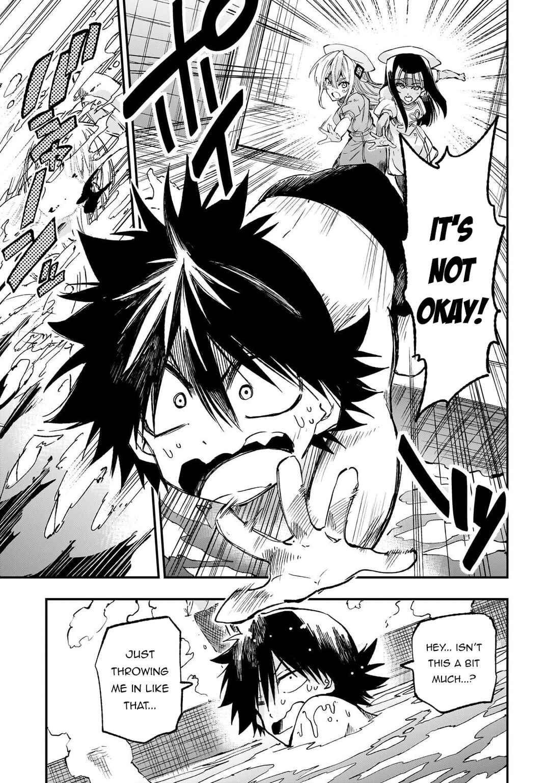 Chapter 310 - Page 6