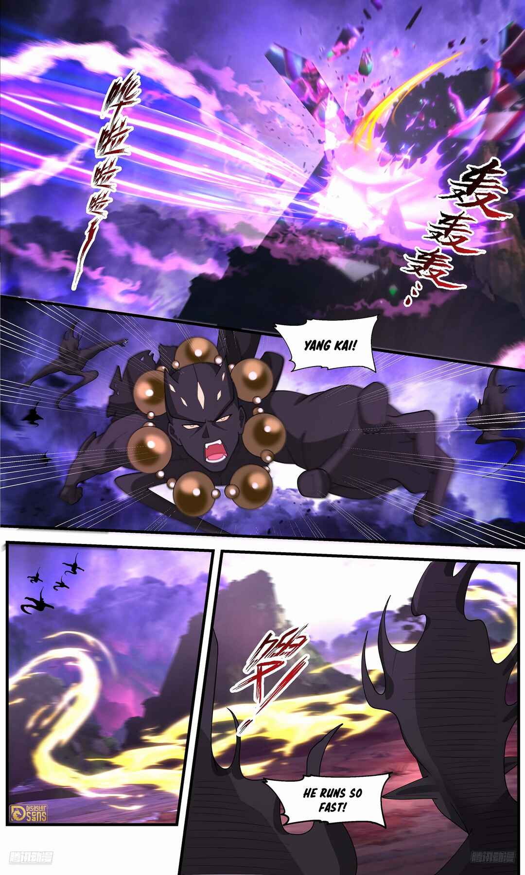 Chapter 3646 - Page 5