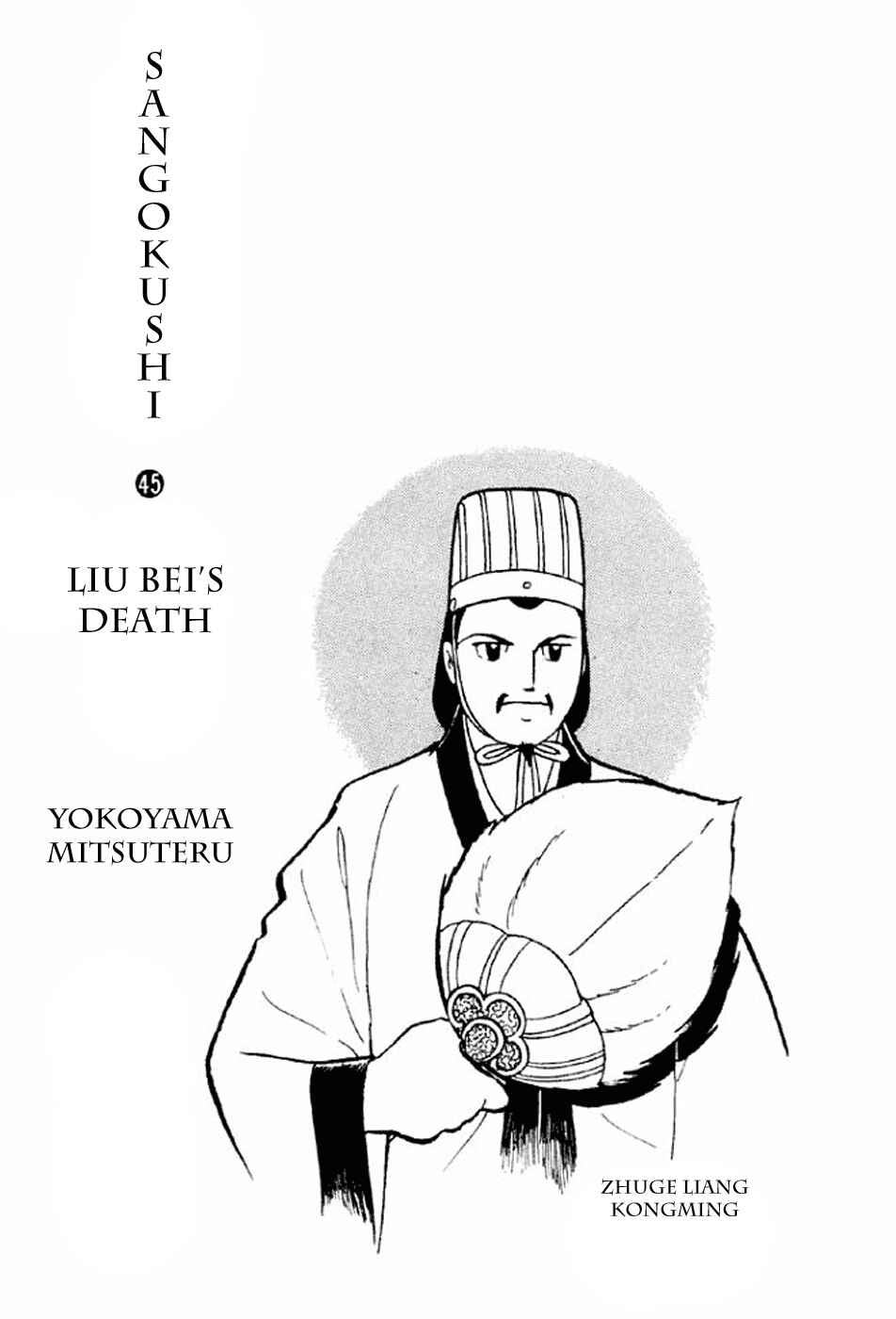 Chapter 305 - Page 2