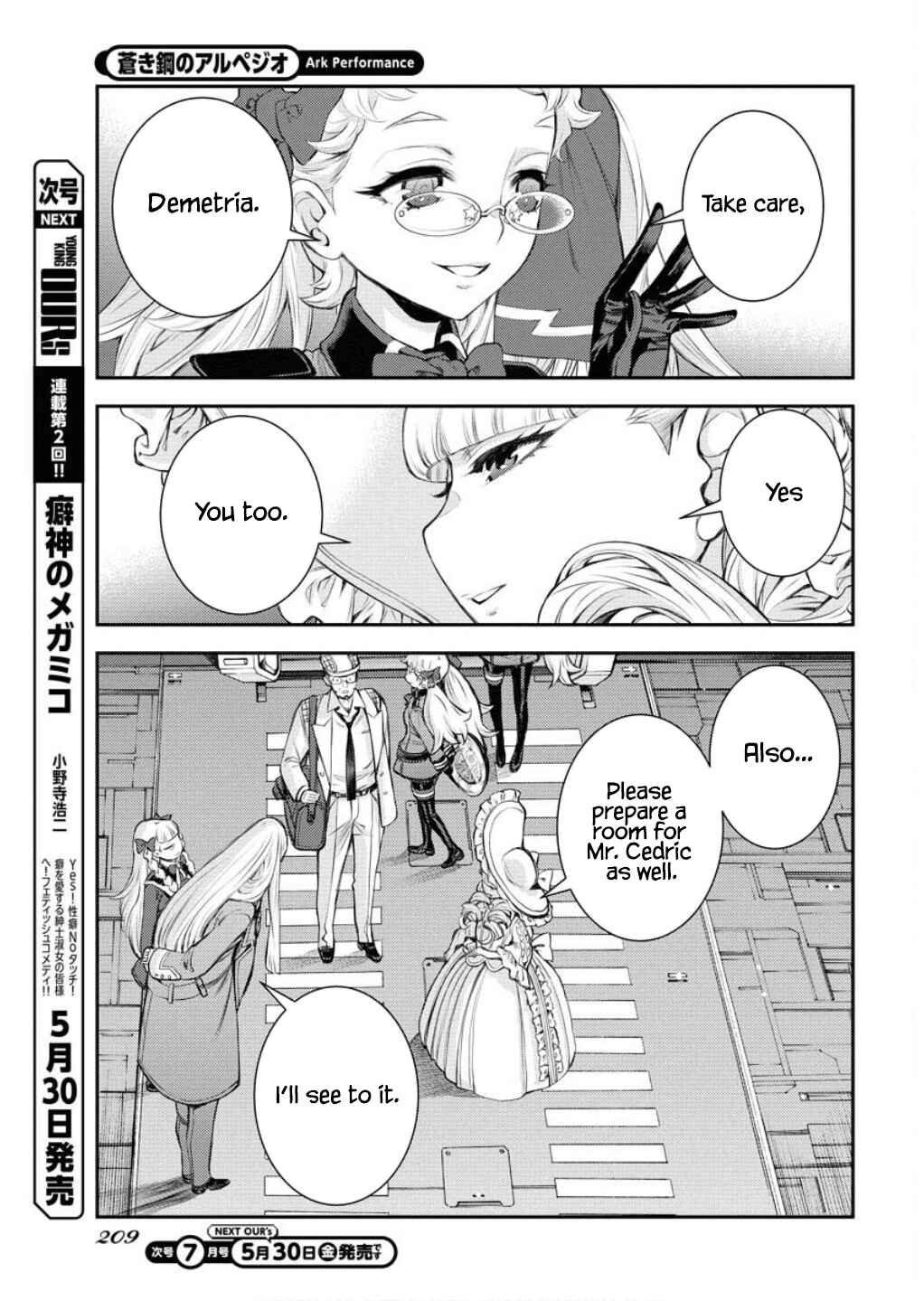 Chapter 165 - Page 24