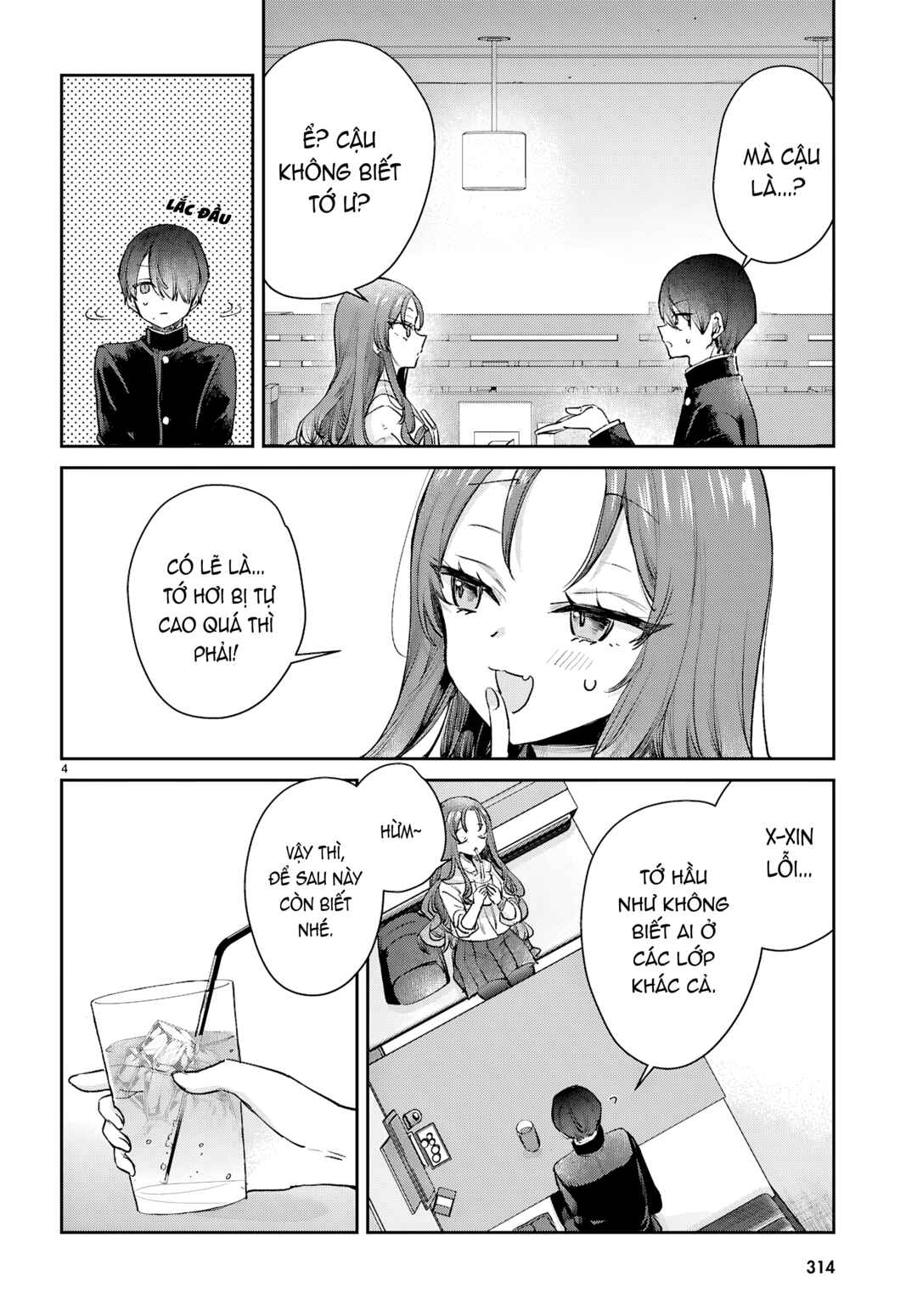 Chapter 3 - Page 4