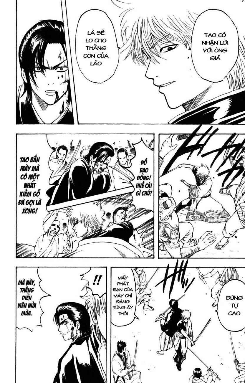 Chapter 186 - Page 14