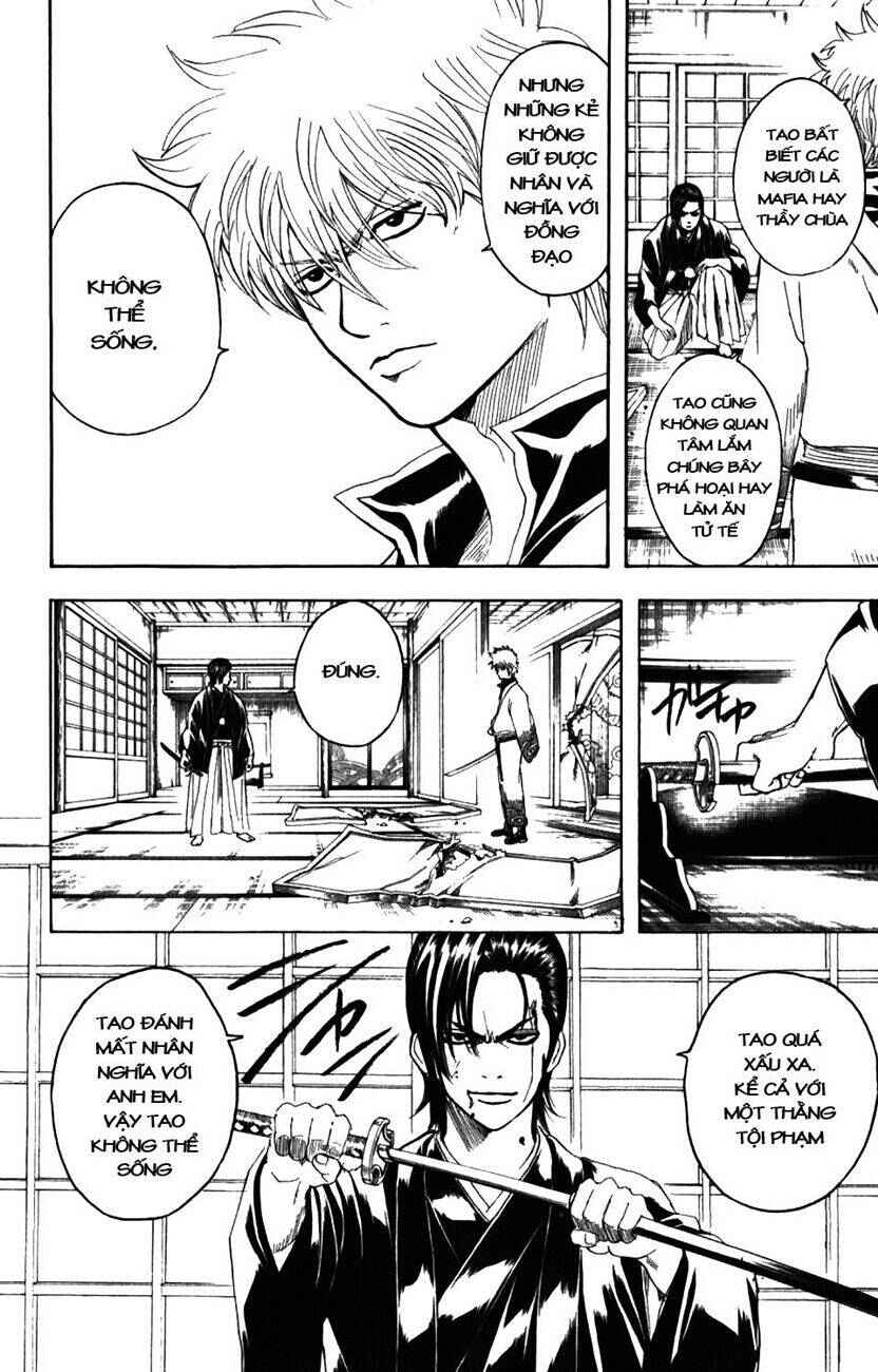 Chapter 186 - Page 4