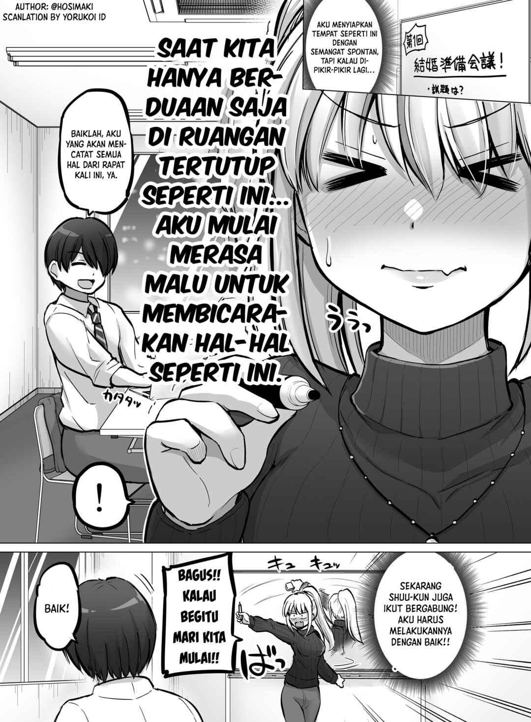 Chapter 99 - Page 2
