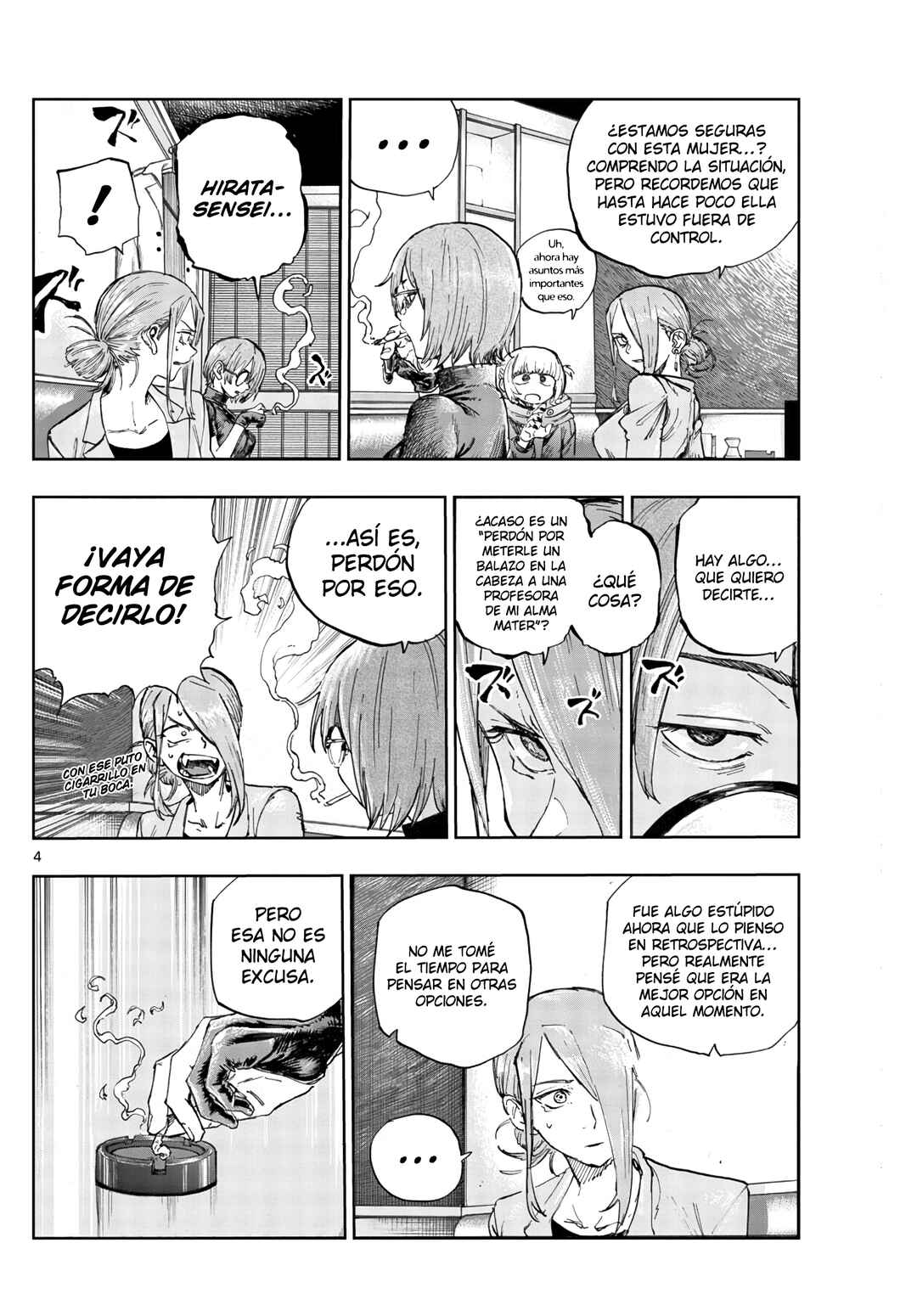 Chapter 105 - Page 5