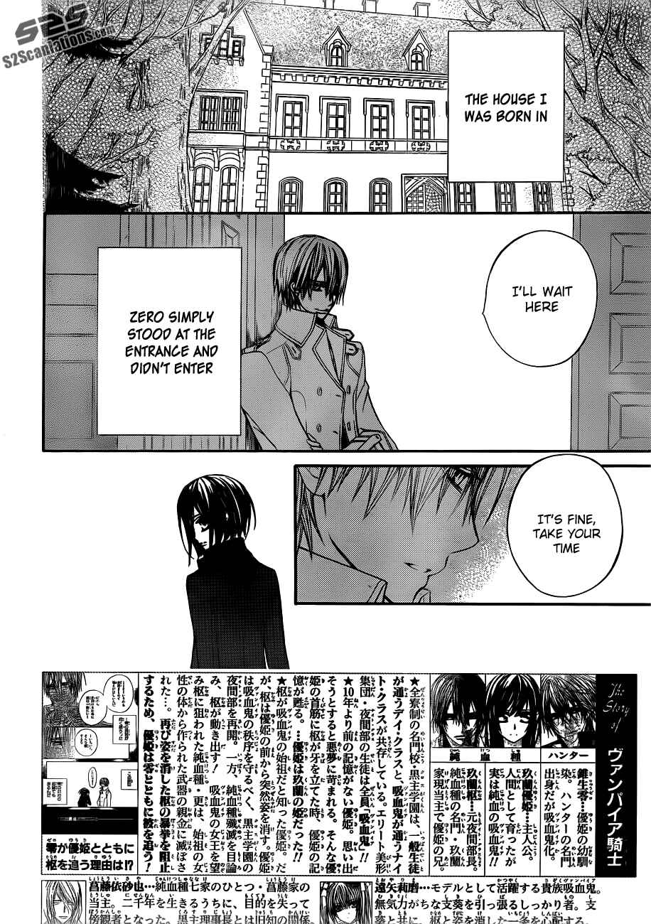 Chapter 87 - Page 3