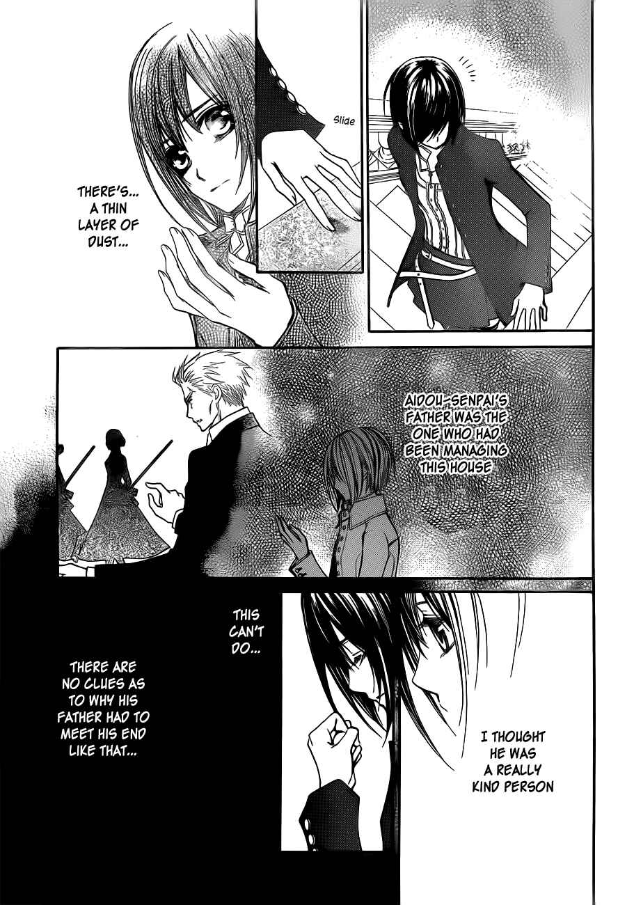 Chapter 87 - Page 4