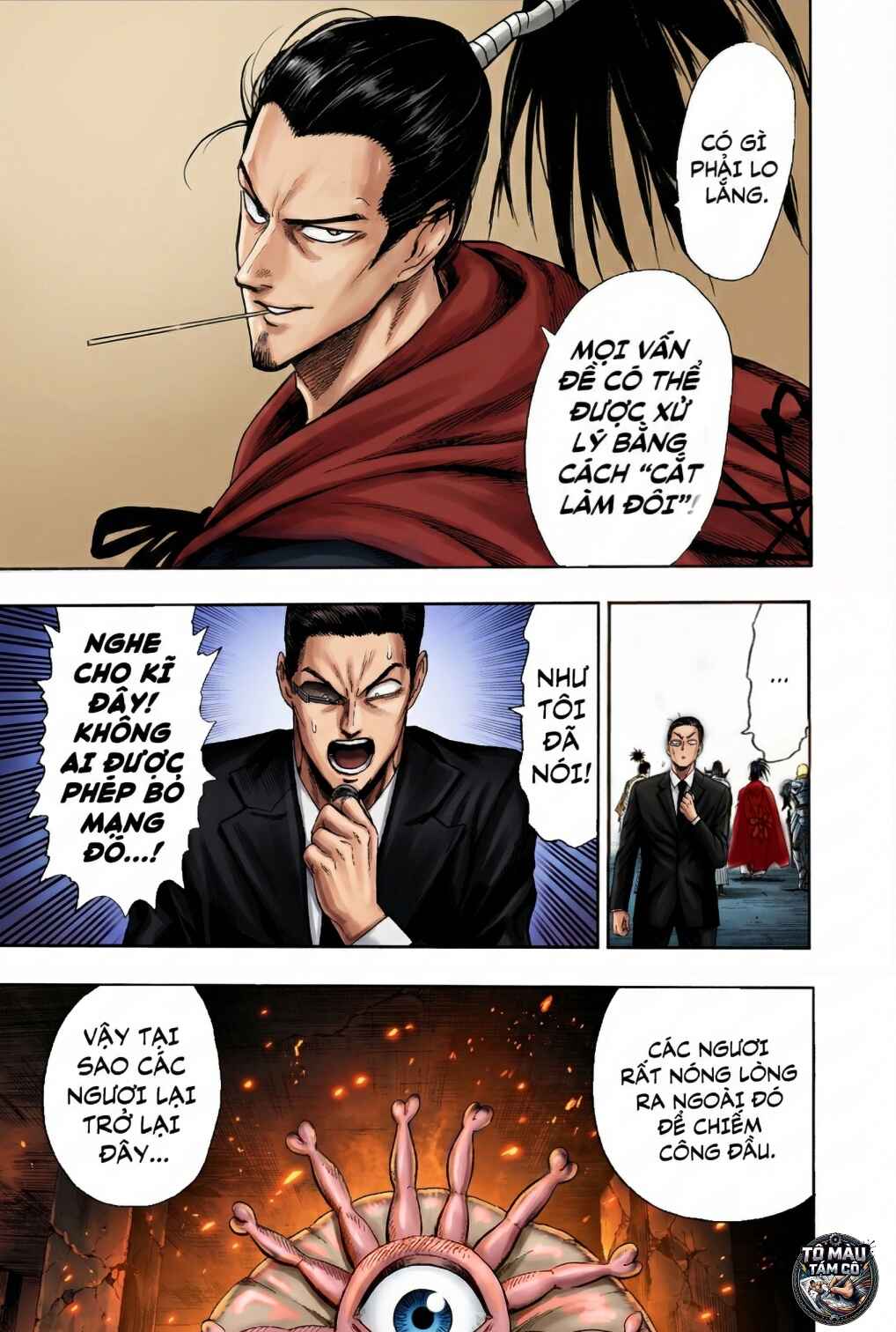 Chapter 98 - Page 7