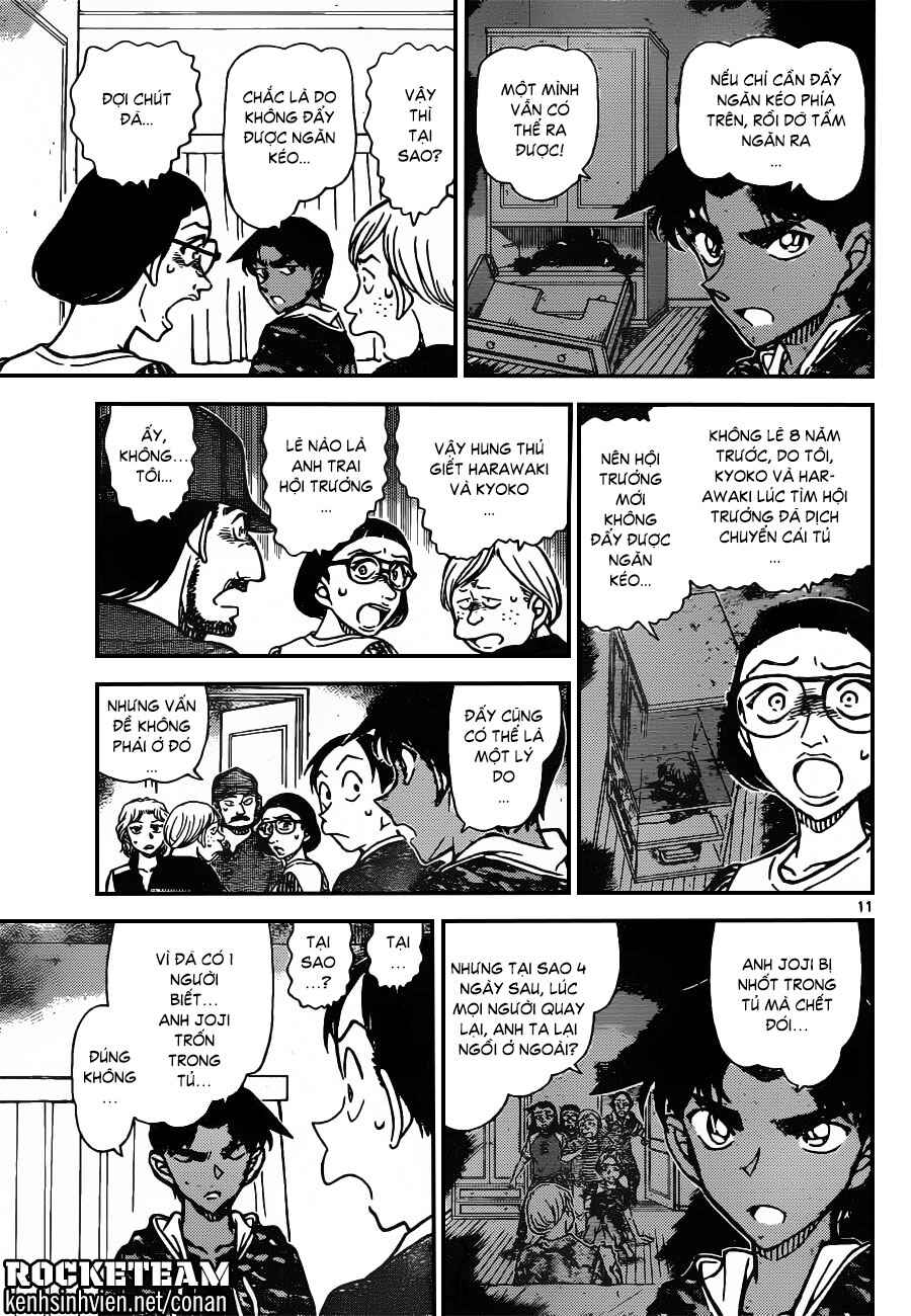 Chapter 935 - Page 11