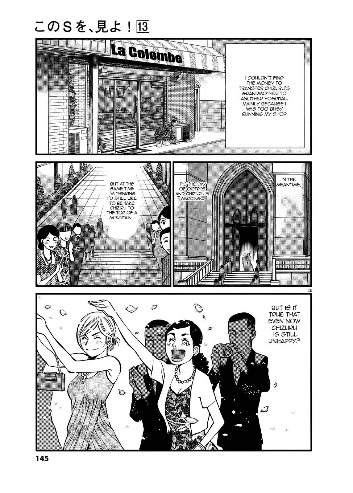 Chapter 135 - Page 14