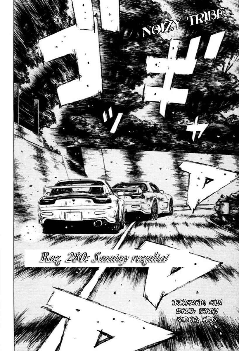Chapter 280 - Page 1