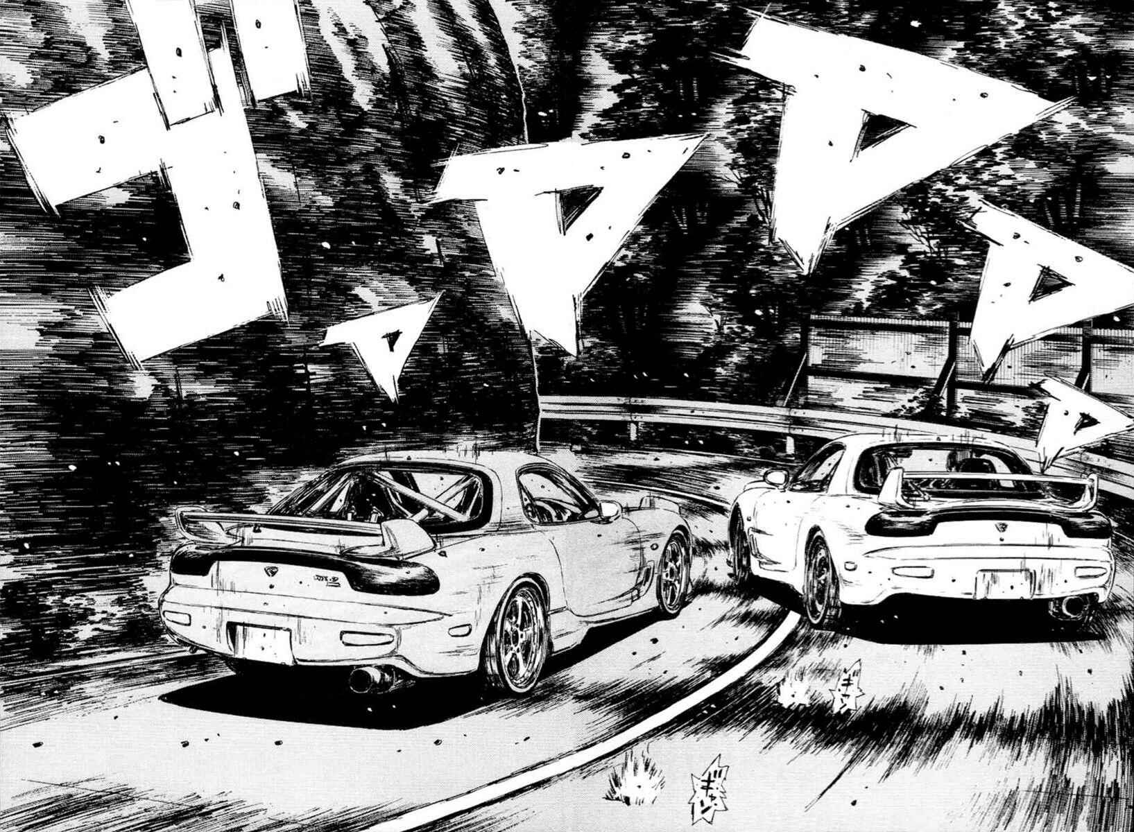 Chapter 280 - Page 13
