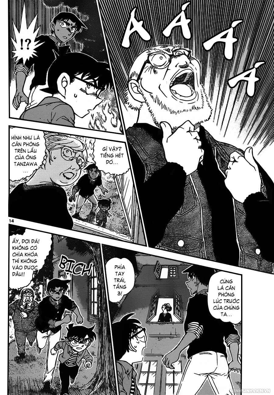 Chapter 960 - Page 14