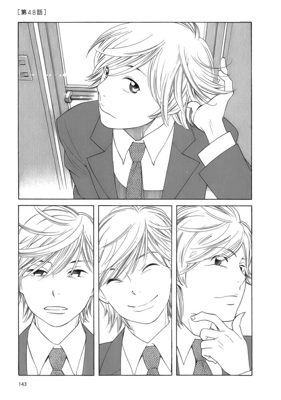 Chapter 48 - Page 2